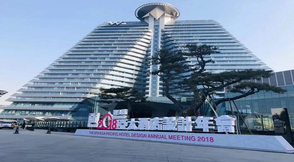2018第八届亚太酒店设计年会圆满落幕